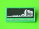 Volkswagenwerk visitor pin green