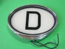 big swf light up d-plate